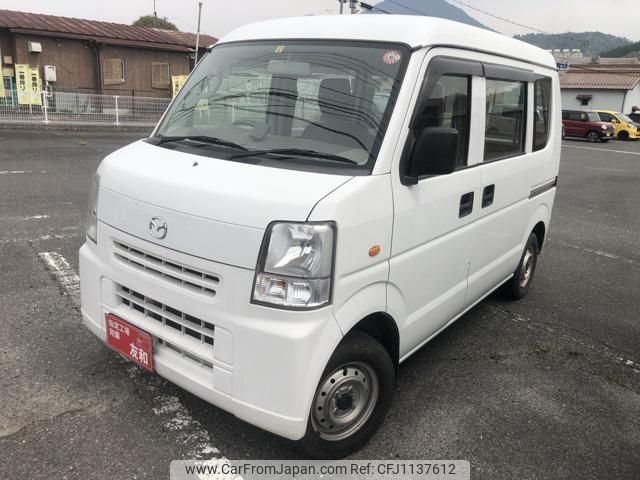 mazda scrum-van 2015 -MAZDA--Scrum Van DG64V--798285---MAZDA--Scrum Van DG64V--798285- image 1