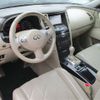 infiniti infiniti-others 2012 -NISSAN--Infiniti ﾌﾒｲ--9M157685---NISSAN--Infiniti ﾌﾒｲ--9M157685- image 10