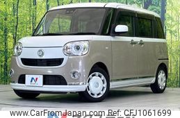 daihatsu move-canbus 2018 quick_quick_LA800S_LA800S-0131395