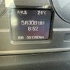 mitsubishi-fuso super-great 2014 -MITSUBISHI--Super Great QKG-FS50VZ--FS50VZ-530368---MITSUBISHI--Super Great QKG-FS50VZ--FS50VZ-530368- image 28