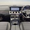 mercedes-benz e-class 2017 CFJ1583907 image 3