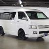 toyota hiace-wagon 2006 GOO_JP_700030304130241211001 image 47