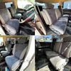 nissan elgrand 2008 -NISSAN--Elgrand CBA-E51--E51-265025---NISSAN--Elgrand CBA-E51--E51-265025- image 5