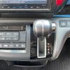 honda stepwagon 2016 -HONDA--Stepwgn DBA-RP3--RP3-1044345---HONDA--Stepwgn DBA-RP3--RP3-1044345- image 14