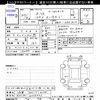 toyota auris 2018 -TOYOTA 【滋賀 301ﾄ4173】--Auris NZE181H--6028452---TOYOTA 【滋賀 301ﾄ4173】--Auris NZE181H--6028452- image 3