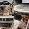 nissan cedric 2000 TE5205 image 5