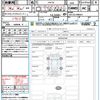 nissan x-trail 2024 quick_quick_SNT33_SNT33-048364 image 21