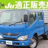 toyota dyna-truck 2018 quick_quick_QDF-KDY231_KDY231-8034395 image 1