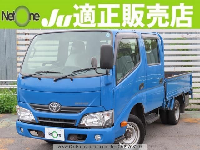 toyota dyna-truck 2018 quick_quick_QDF-KDY231_KDY231-8034395 image 1