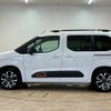 citroen berlingo 2022 CFJ1784149 image 15