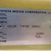 toyota coaster 2003 -TOYOTA--Coaster KK-HZB40--HZB40-0006375---TOYOTA--Coaster KK-HZB40--HZB40-0006375- image 30