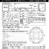 mitsubishi lancer 2003 -MITSUBISHI 【岡崎 300ﾈ981】--Lancer CT9A-0203907---MITSUBISHI 【岡崎 300ﾈ981】--Lancer CT9A-0203907- image 3