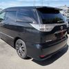 toyota estima 2015 CFJ1761783 image 5