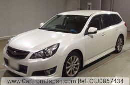 subaru legacy-touring-wagon 2012 -SUBARU--Legacy Wagon DBA-BR9--BR9-069951---SUBARU--Legacy Wagon DBA-BR9--BR9-069951-