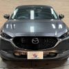 mazda cx-3 2020 -MAZDA--CX-30 5BA-DMEP--DMEP-106779---MAZDA--CX-30 5BA-DMEP--DMEP-106779- image 17