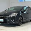 toyota prius-α 2015 -TOYOTA--Prius α DAA-ZVW41W--ZVW41-0030168---TOYOTA--Prius α DAA-ZVW41W--ZVW41-0030168- image 6