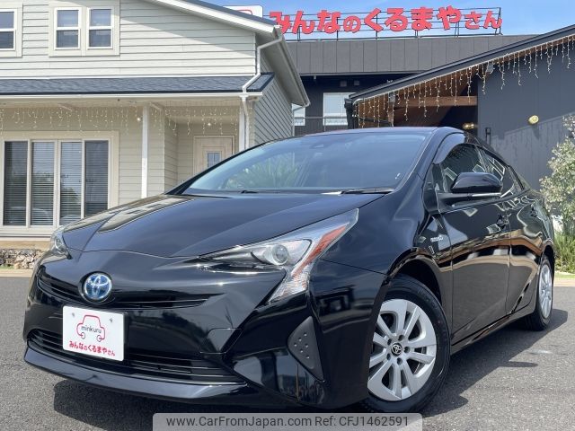 toyota prius 2018 CFJ1462591 image 1