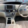 toyota estima-hybrid 2011 -TOYOTA--Estima Hybrid DAA-AHR20W--AHR20-7054815---TOYOTA--Estima Hybrid DAA-AHR20W--AHR20-7054815- image 7