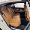 bmw 7-series 2017 -BMW--BMW 7 Series CBA-7F44--WBA7F02080GL98685---BMW--BMW 7 Series CBA-7F44--WBA7F02080GL98685- image 8