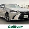 lexus gs 2016 -LEXUS--Lexus GS DAA-AWL10--AWL10-7002596---LEXUS--Lexus GS DAA-AWL10--AWL10-7002596- image 1