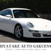 porsche 911 2006 quick_quick_99705_WP0ZZZ99Z6S701382 image 1