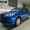 toyota corolla-fielder 2016 CFJ1530365 image 1