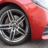 mercedes-benz e-class 2018 quick_quick_RBA-213245C_WDD2132452A320932 image 8