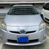 toyota prius 2010 CFJ1653726 image 1
