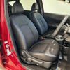 nissan note 2018 -NISSAN--Note DAA-HE12--HE12-181728---NISSAN--Note DAA-HE12--HE12-181728- image 13