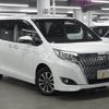 toyota esquire 2018 -TOYOTA--Esquire DBA-ZRR80G--ZRR80-0449065---TOYOTA--Esquire DBA-ZRR80G--ZRR80-0449065- image 4