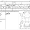 toyota yaris 2020 -TOYOTA--Yaris 5BA-MXPA10--MXPA10-2011366---TOYOTA--Yaris 5BA-MXPA10--MXPA10-2011366- image 3