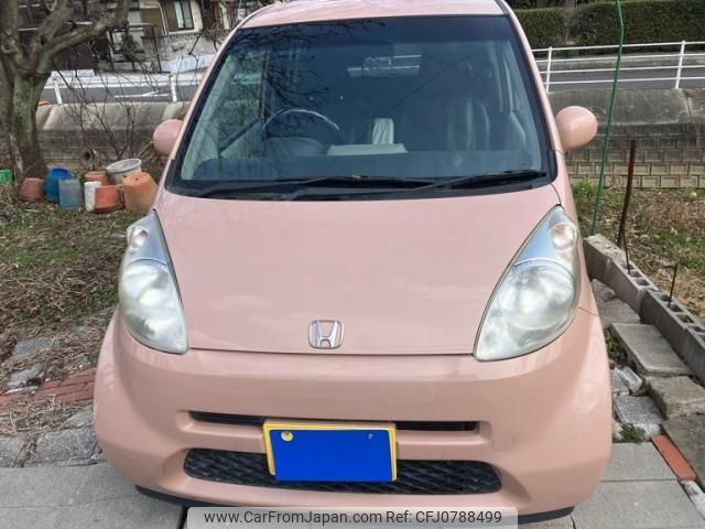 honda life 2006 -HONDA--Life DBA-JB5--JB5-4530819---HONDA--Life DBA-JB5--JB5-4530819- image 2