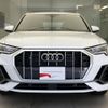 audi q3 2024 CFJ1555616 image 13