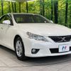 toyota mark-x 2011 quick_quick_GRX130_GRX130-6045965 image 16