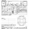 daihatsu wake 2018 -DAIHATSU--WAKE LA700S-0109384---DAIHATSU--WAKE LA700S-0109384- image 3