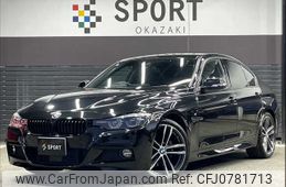 bmw 3-series 2018 -BMW--BMW 3 Series LDA-8C20--WBA8C56020NU85546---BMW--BMW 3 Series LDA-8C20--WBA8C56020NU85546-