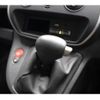 renault kangoo 2014 CFJ1551121 image 25