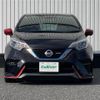 nissan note 2017 -NISSAN--Note DAA-HE12--HE12-020245---NISSAN--Note DAA-HE12--HE12-020245- image 16