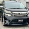 toyota vellfire 2010 CFJ1816952 image 3