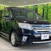 nissan serena 2011 -NISSAN--Serena DBA-FC26--FC26-045191---NISSAN--Serena DBA-FC26--FC26-045191- image 18