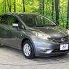 nissan note 2013 -NISSAN--Note DBA-E12--E12-135821---NISSAN--Note DBA-E12--E12-135821- image 16