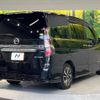 nissan serena 2020 -NISSAN--Serena DAA-HFC27--HFC27-065098---NISSAN--Serena DAA-HFC27--HFC27-065098- image 19