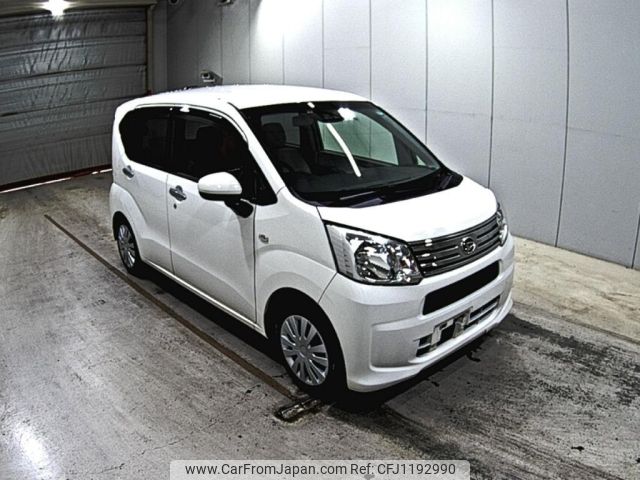 daihatsu move 2020 -DAIHATSU--Move LA150S-2045502---DAIHATSU--Move LA150S-2045502- image 1