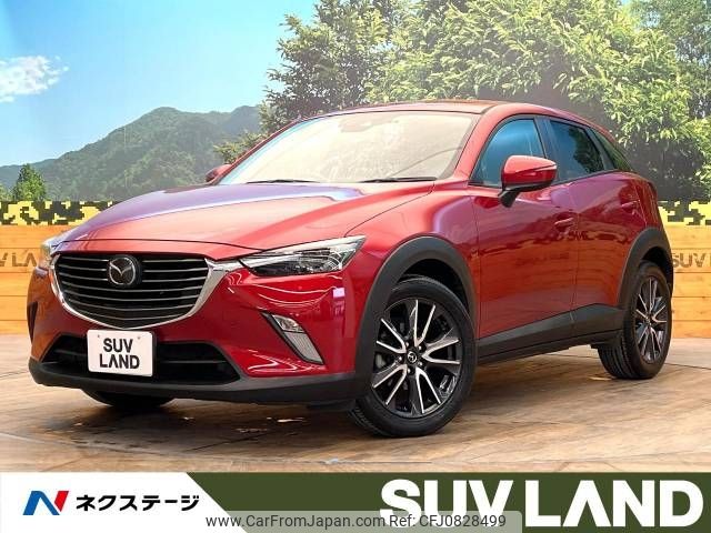 mazda cx-3 2017 -MAZDA--CX-3 LDA-DK5FW--DK5FW-205109---MAZDA--CX-3 LDA-DK5FW--DK5FW-205109- image 1