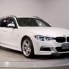 bmw 3-series 2016 quick_quick_DBA-8A20_WBA8G32030K440924 image 15