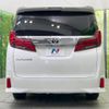 toyota alphard 2022 -TOYOTA--Alphard 3BA-AGH30W--AGH30-0423066---TOYOTA--Alphard 3BA-AGH30W--AGH30-0423066- image 17