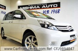 toyota isis 2015 -TOYOTA--Isis ZGM10W--0065001---TOYOTA--Isis ZGM10W--0065001-