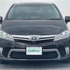 toyota sai 2012 CFJ1679572 image 24
