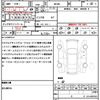 suzuki solio 2019 quick_quick_MA46S_MA46S-250937 image 21