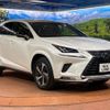 lexus nx 2020 CFJ1557617 image 16